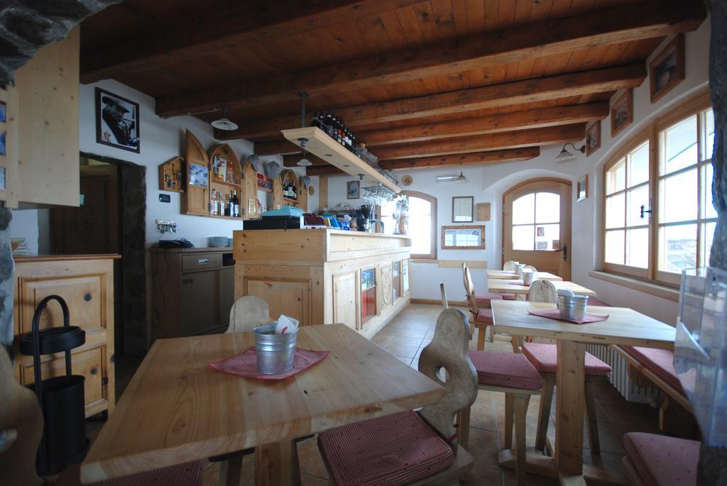 Hotel Rifugio Garibaldi
